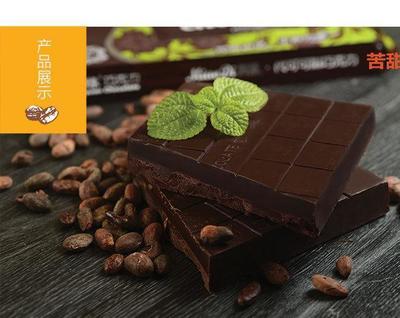 探索妙緣手工DIY巧克力原料 苦甜交融，烘焙新體驗