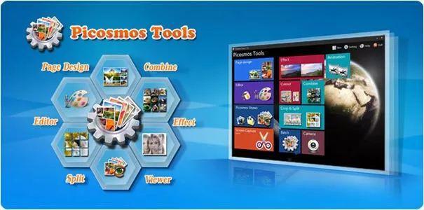 電腦小白也能輕松上手的圖片處理工具，功能堪比PS！