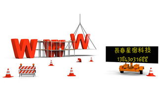 如何選擇專業(yè)的App開發(fā)技術(shù)服務(wù)公司